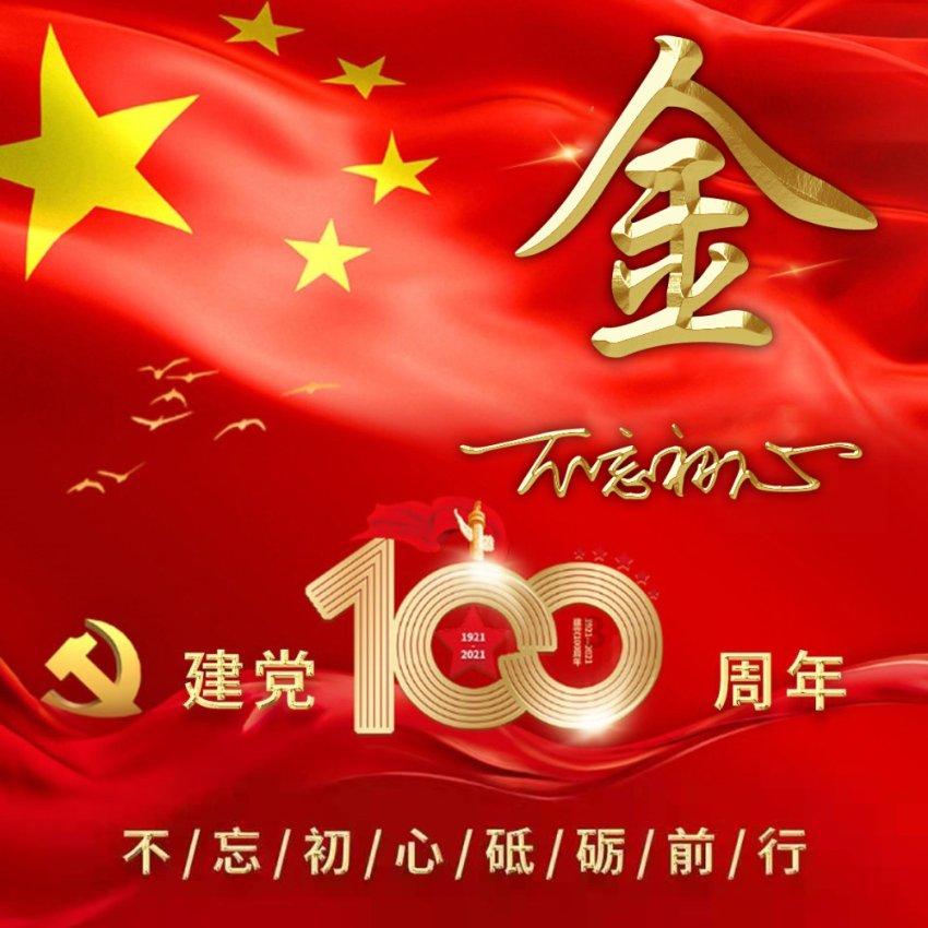 寻道大千灵兽吞噬机制