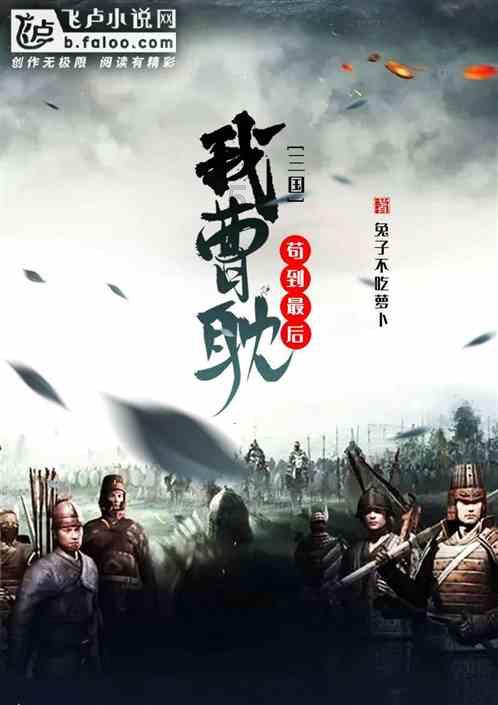 尼弗卡拉遗址