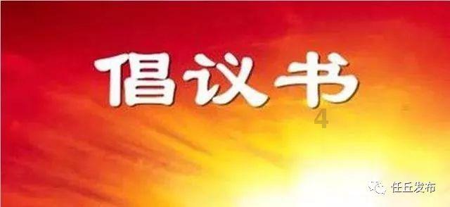 洞穴陷阱逃生